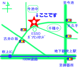 ヘアメイクかとう地図