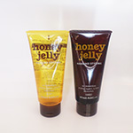 ナカノスタイリング ハニージェリーソフト＆ハード